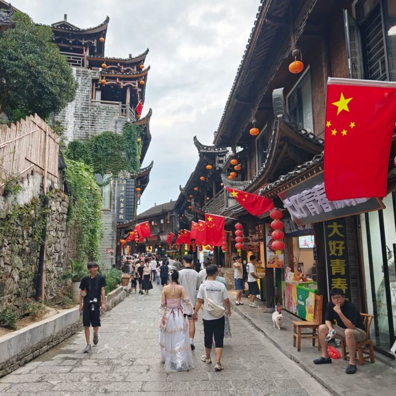 Furong Town Morning