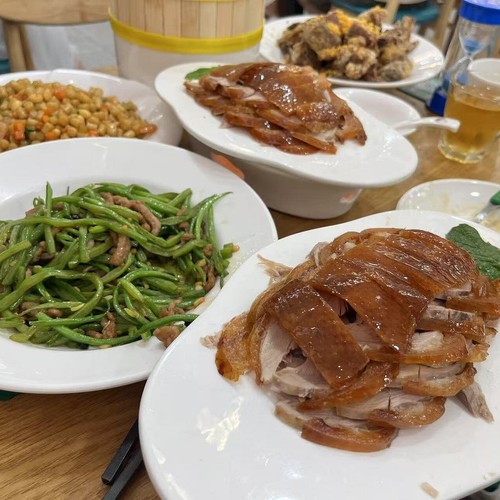 Peking roast duck plated