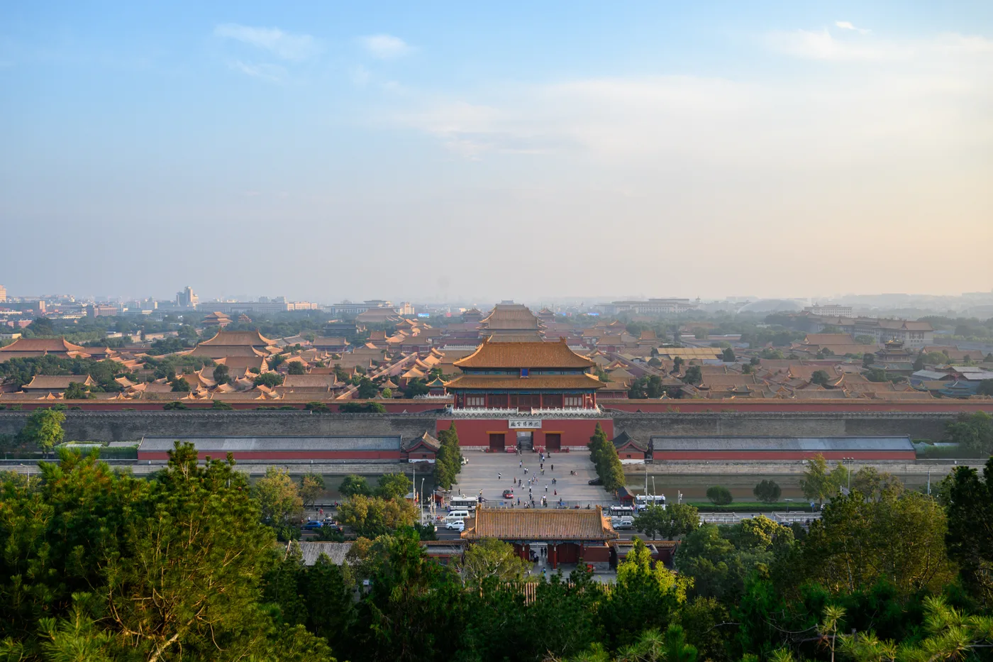 The Forbidden City &mdash; 600 Years of Emperors