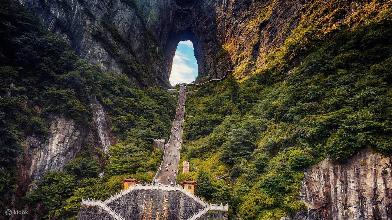 Tianmen Cave, Heaven's Gate