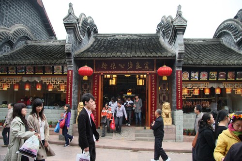 Suji ancient town streets