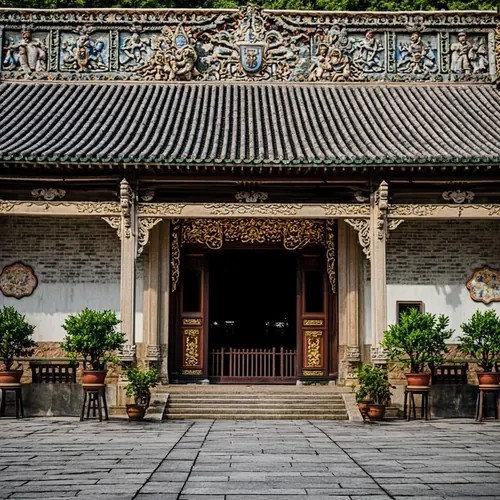 Chen Clan Ancestral Hall